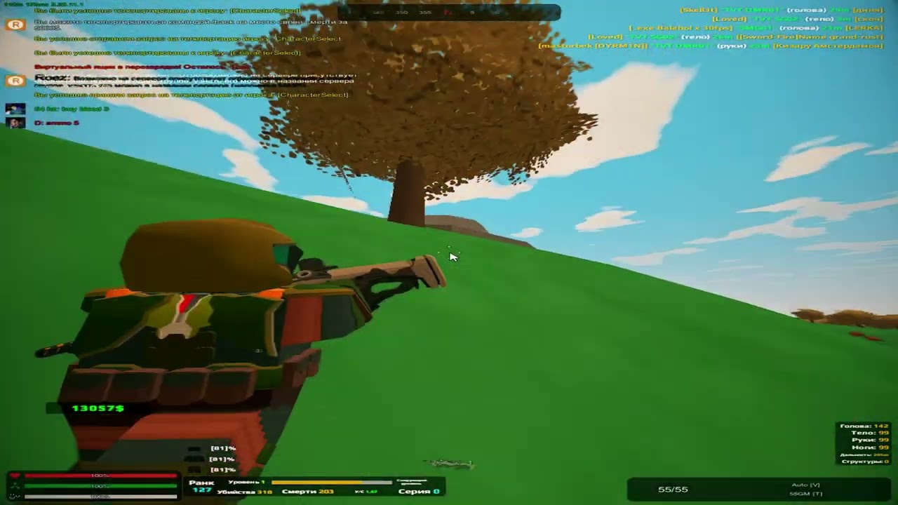 unturned roez #1 (4k 60 fps)