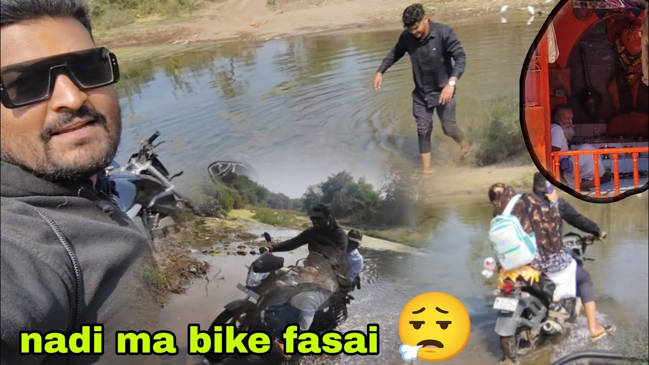 Hanuman gala gir javanu hamne bhare parse su? 