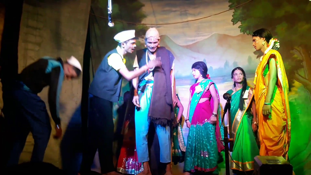 Kondye Balmitra Gramastha Mandal Pooja 2016 naman