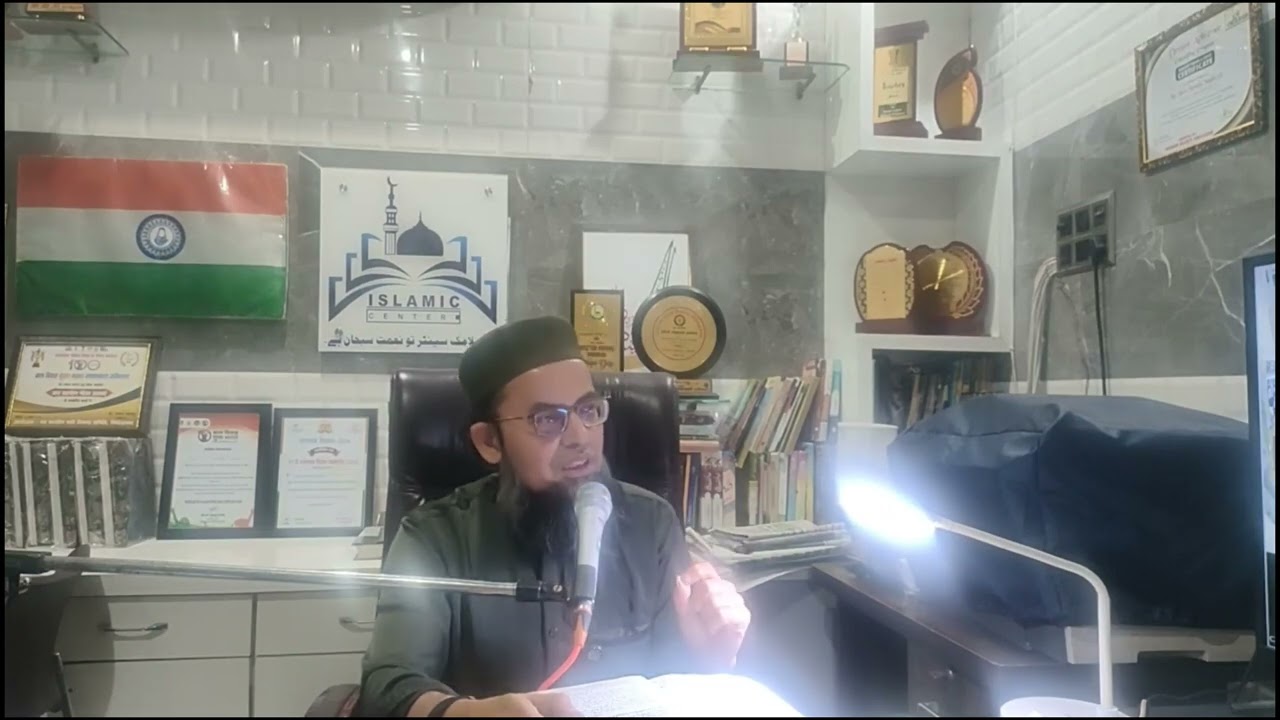 Dars-e-Qur’an on Alvida Jumu’ah | Syed Alam Mustafa Yaqubi Sb.