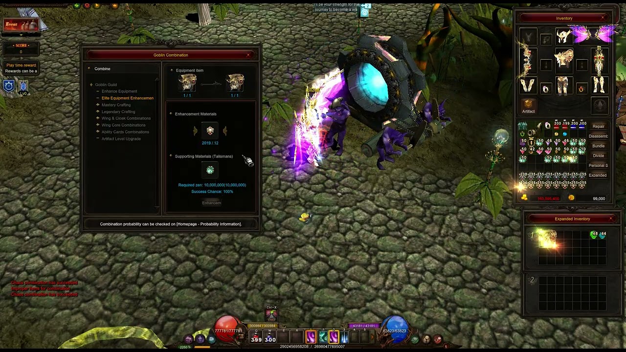 Temple Guard Reinforcement Stone - Mu Online Temple Item Stages