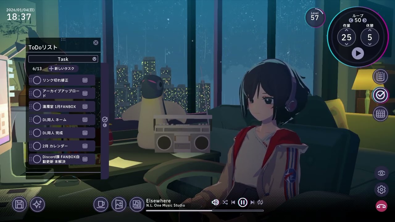 作業雑談｜細かいタスク消化｜Cre8Arts Studio | 2026/01/04