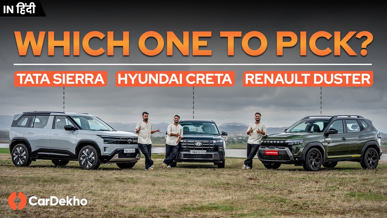 Tata Sierra vs Renault Duster vs Hyundai Creta: All Things Compared