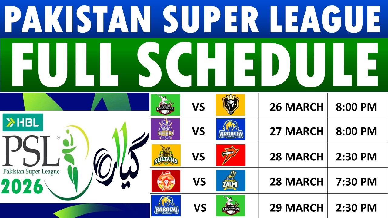 PSL 2026 Schedule | HBL PSL 2026 Schedule | PSL 11 Schedule