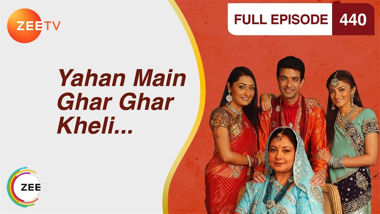 EP 440Yahan Main Ghar Ghar Kheli - Индийское телешоу хинди - Же ТВ