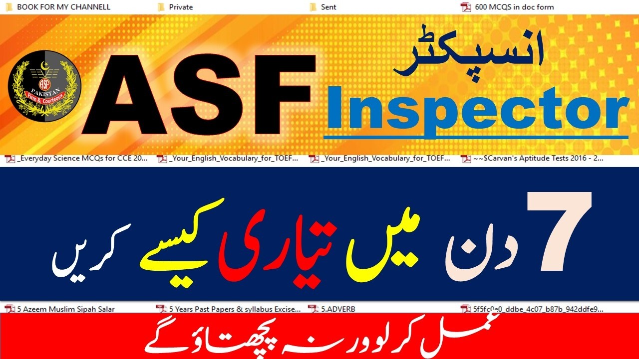 ASF Inspector Test Preparation 2026 in Just 7 Days | Complete Study Plan + Tips to Pass ASF Test