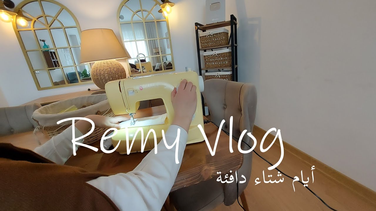 Теплые зимние дни с первым снегопадом♡Мой первый опыт работы со швейной машинкой♡