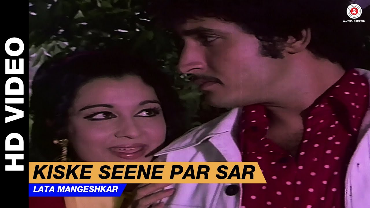 Kiske Seene Par Sar Mai Rakhungi - Anjaan Rahein | Lata Mangeshkar | Feroz Khan & Asha Parekh  |