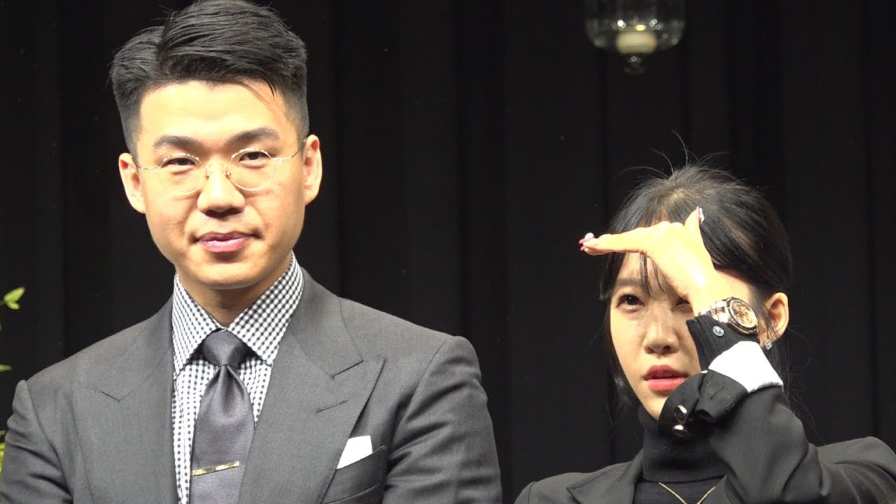 결혼이요?! 음 ...