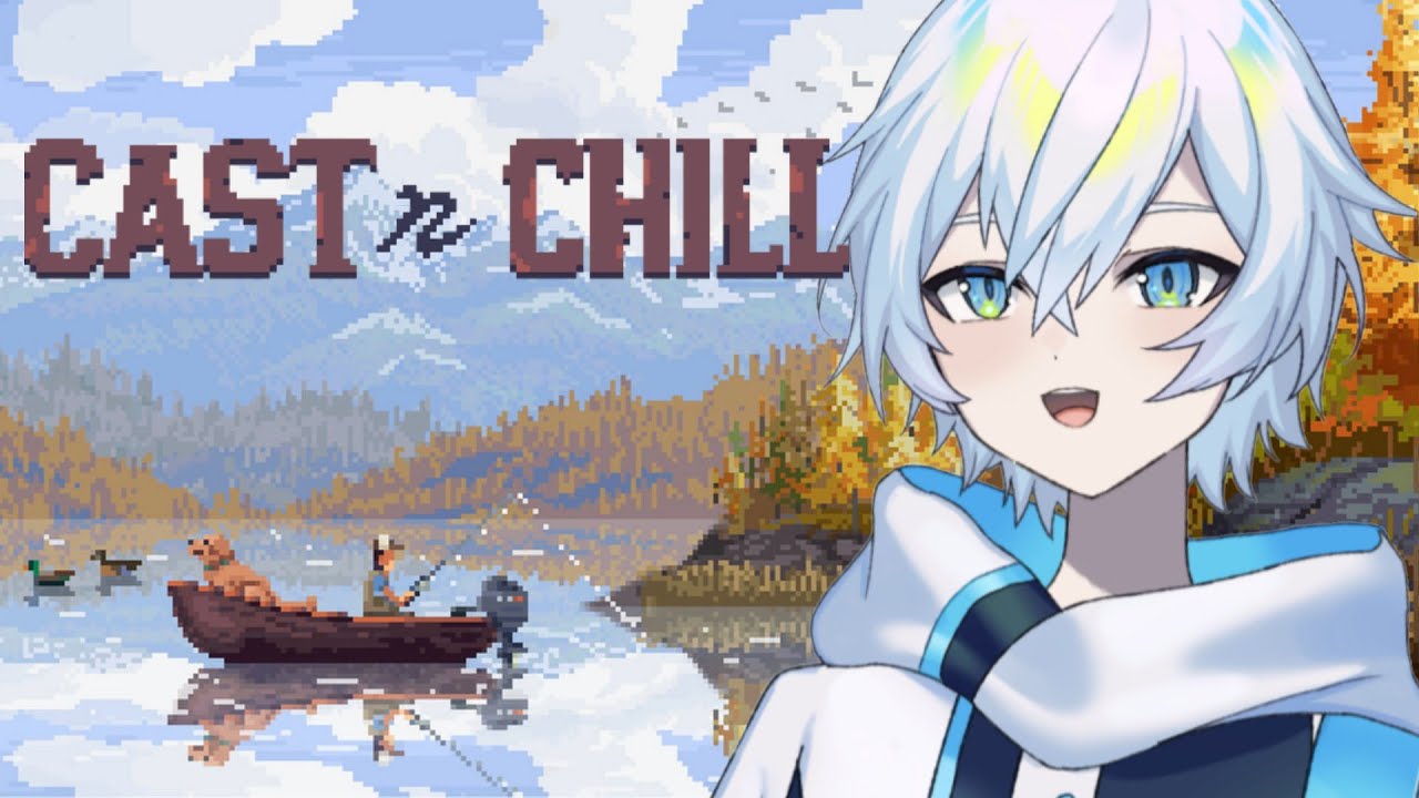 【Cast n Chill】今日は釣りしながらチル【VTuber/黒羽スルギ】