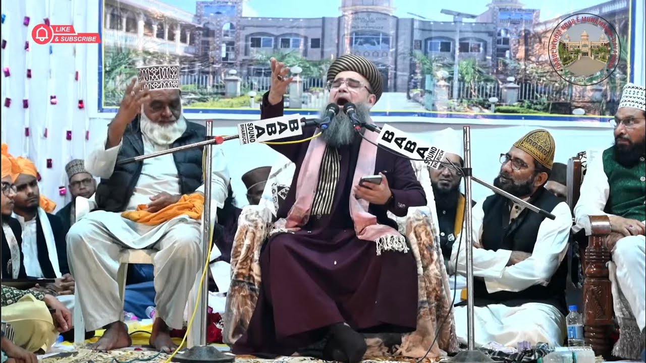 Jalsa - E - Dastarbandi | Hazrat Sayyed Noorani Miya | Dayadara | 21/01/2026