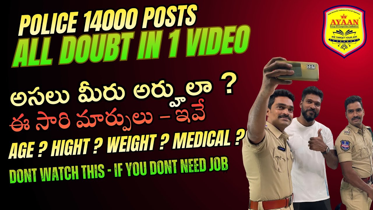 Who are eligible? In TG police notification 2026