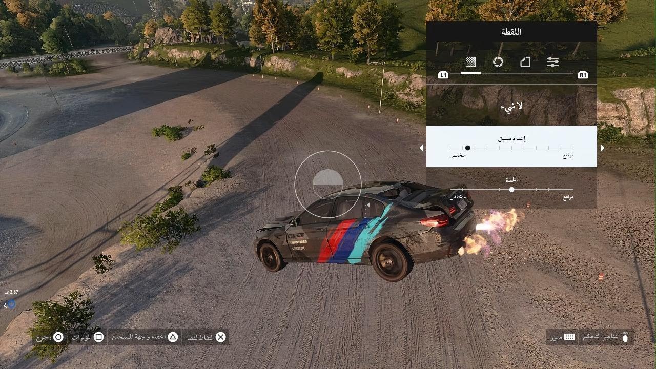 Need for Speed Heat_20260104173855