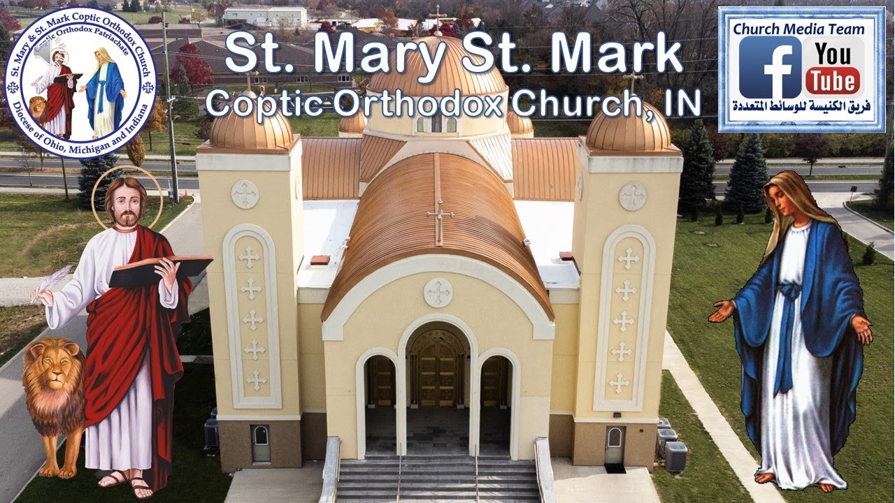 1 18 26 Divine Liturgy