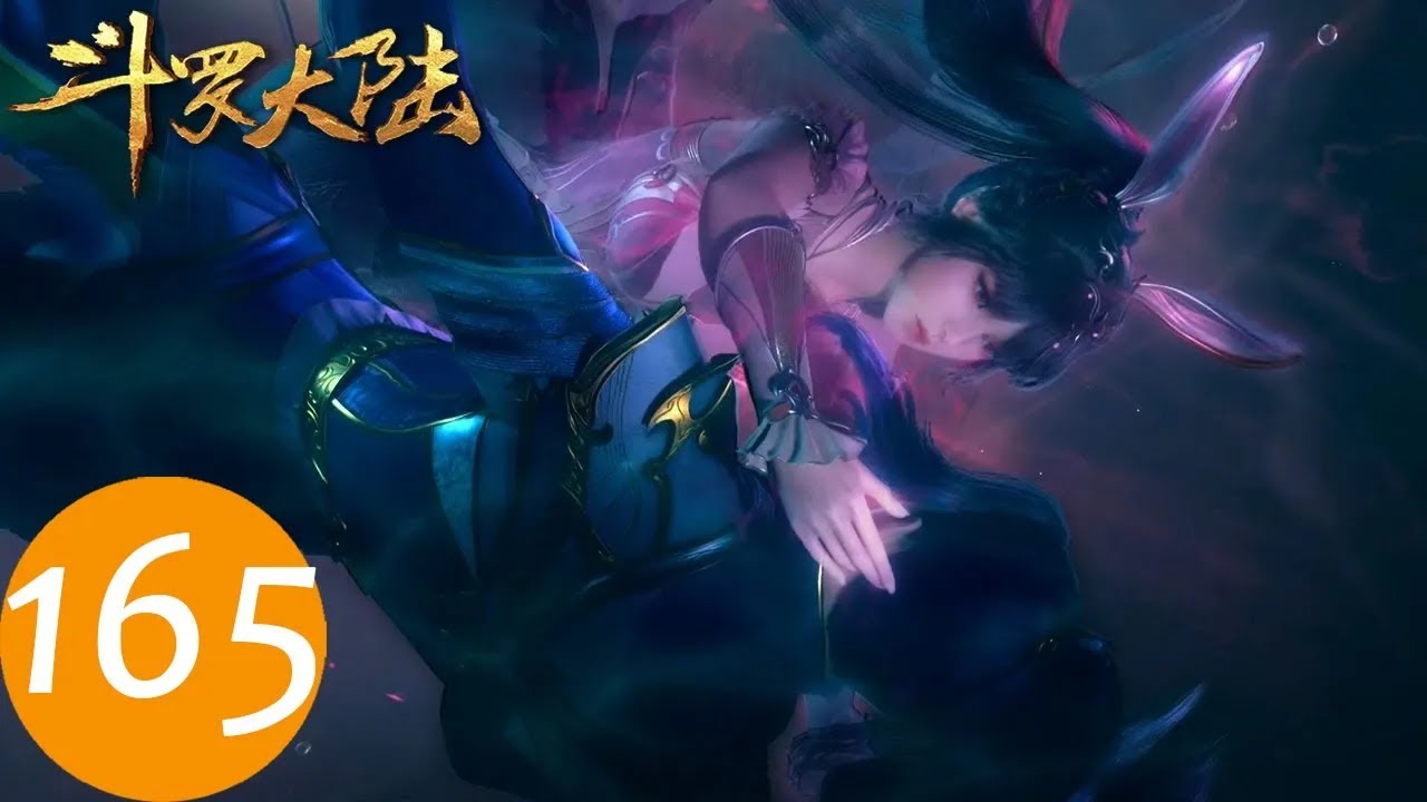 ENG SUB《斗罗大陆》Soul Land EP165 | 史莱克七怪不敌深海魔鲸王，海神登场救人！​​​ ​​​| 腾讯视频 - 动漫