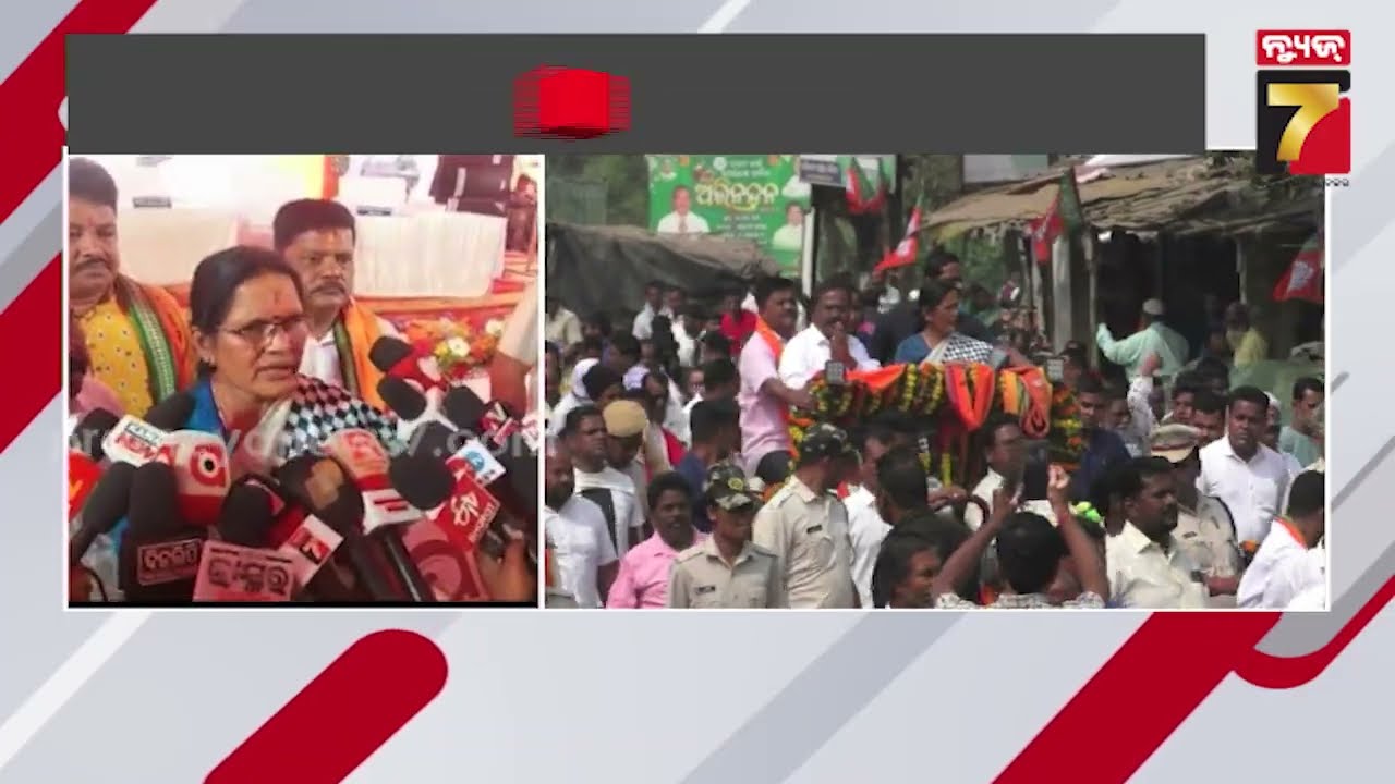 ଅଷ୍ଟଶମ୍ଭୁ କରିଡର ନିର୍ମାଣ ପାଇଁ ଭିତ୍ତିପ୍ରସ୍ତର ସ୍ଥାପନ କଲେ ଉପମୁଖ୍ୟମନ୍ତ୍ରୀ ପ୍ରଭାତୀ ପରିଡ଼ା