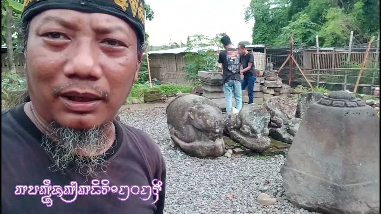 Situs Banteng Ngawi