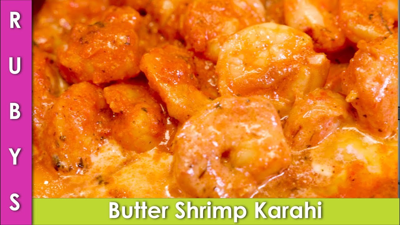 Butter Prawn Karahi / Butter Shrimp Kardai Recipe in Urdu Hindi  - RKK