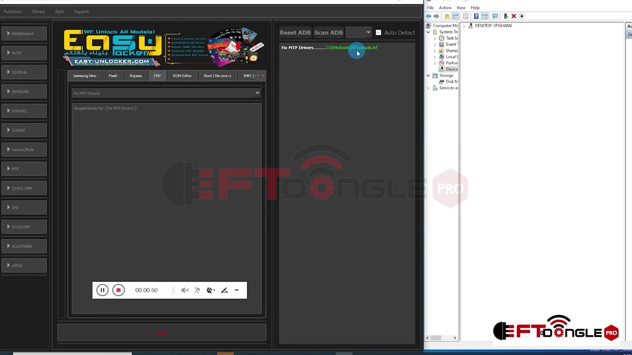 Remove FRP Direct (MTP) Android 16 Fix MTP Drivers BY EFT PRO 