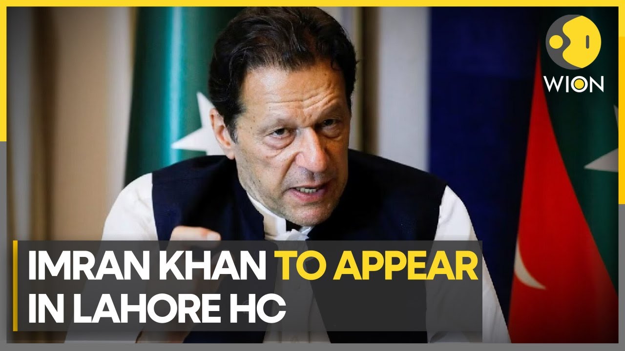 PTI: Case is nothing but a cowardly attempt to target ex-PM Imran Khan | Pakistan | Latest | WION