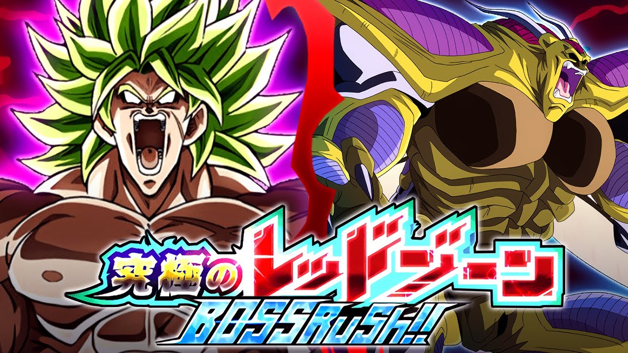 MOVIE BOSSES MISSION VS. MOVIE BOSS RUSH! THE ULTIMATE RED ZONE! (DBZ: Dokkan Battle)