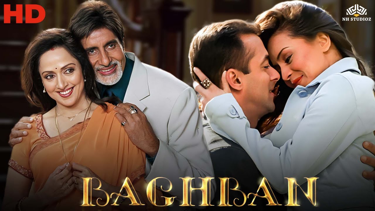अमिताभ बच्चन हेमा मालिनी की सबसे बड़ी ब्लॉकबस्टर मूवी | BAGHBAN 2003 (बागबान) FULL MOVIE