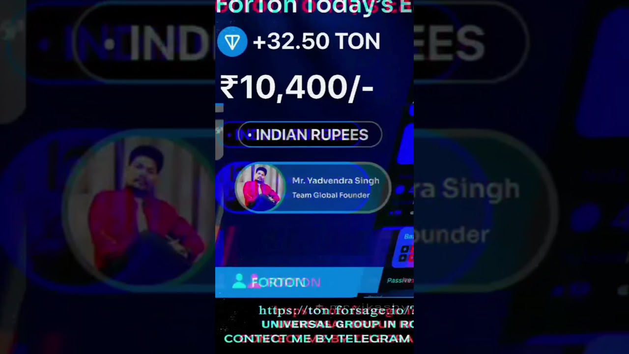 POWER OF FORTON INCOME PASSIVE INCOME, ☺️ single day today's income 10400 inr🥳 Congratulations