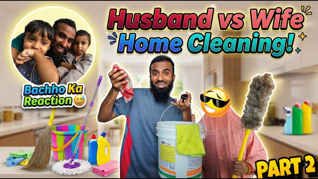 Saleha aur Maine Mil Ke Ki Ghar Ki Deep Cleaning! 🧹