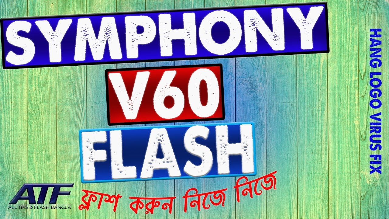 SYMPHONY V60 FLASH