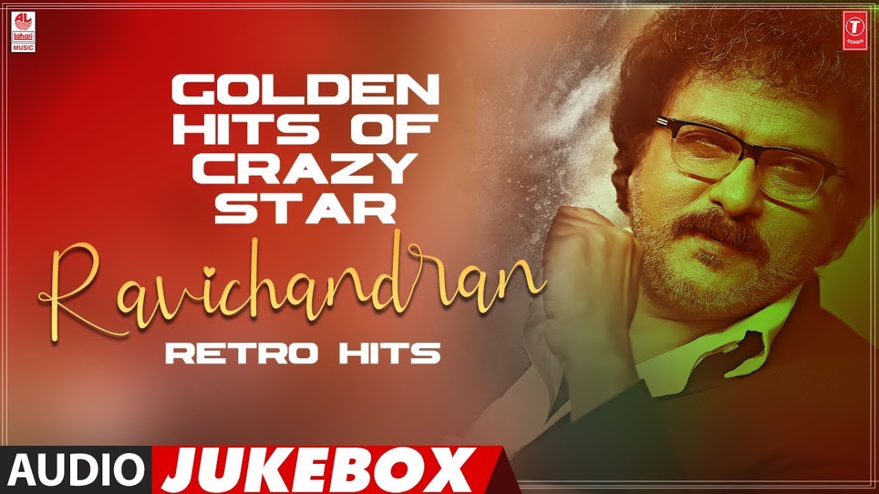 Golden Hits Of Crazy Star Ravichandran Retro Hits Jukebox | Selected Ravichandran All Time Hits