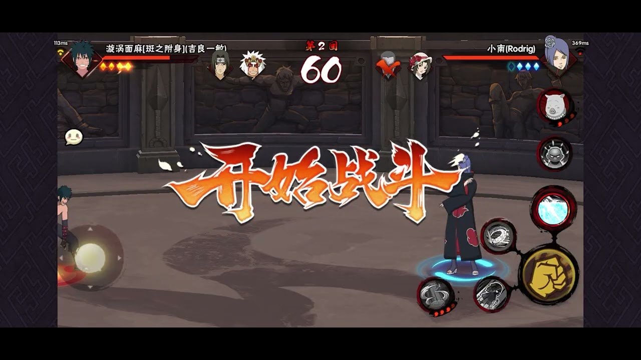 Naruto móbile figther iPhone count 