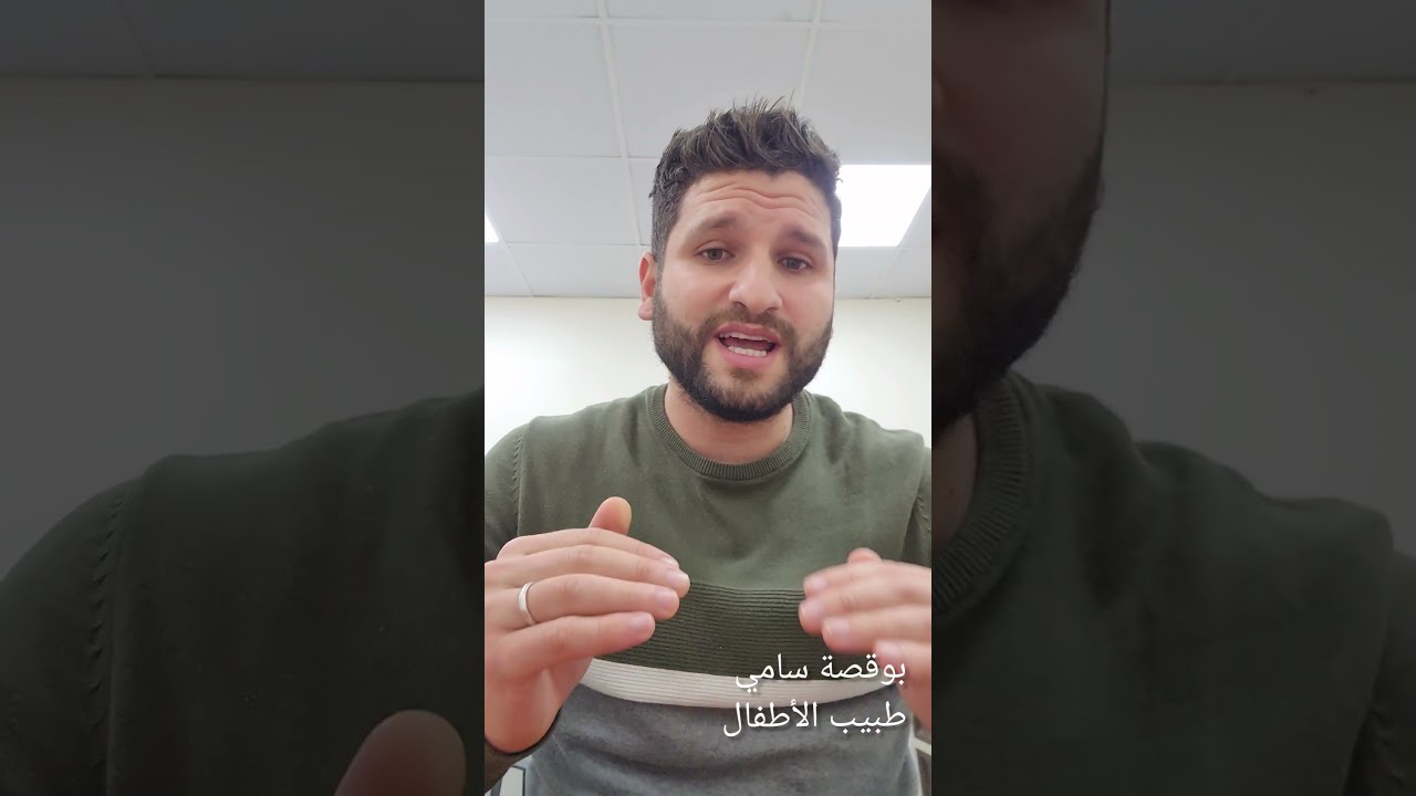 🔴 عملقة الجنين   