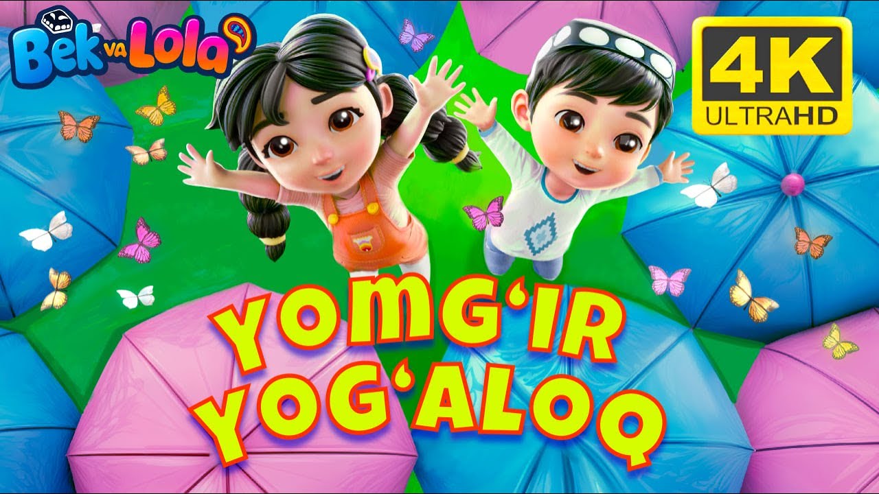 Bek va Lola - Yomg‘ir Yog‘aloq! #bekvalola #kids #cartoon #forkids