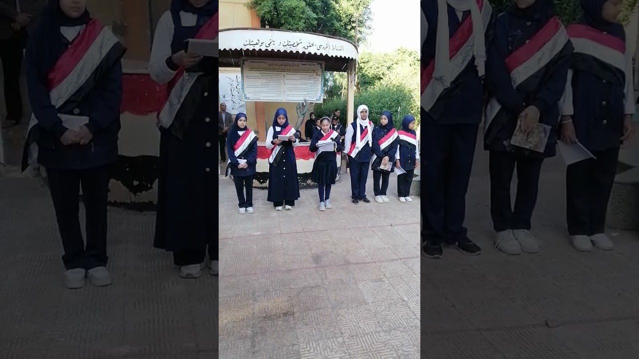 اذاعة