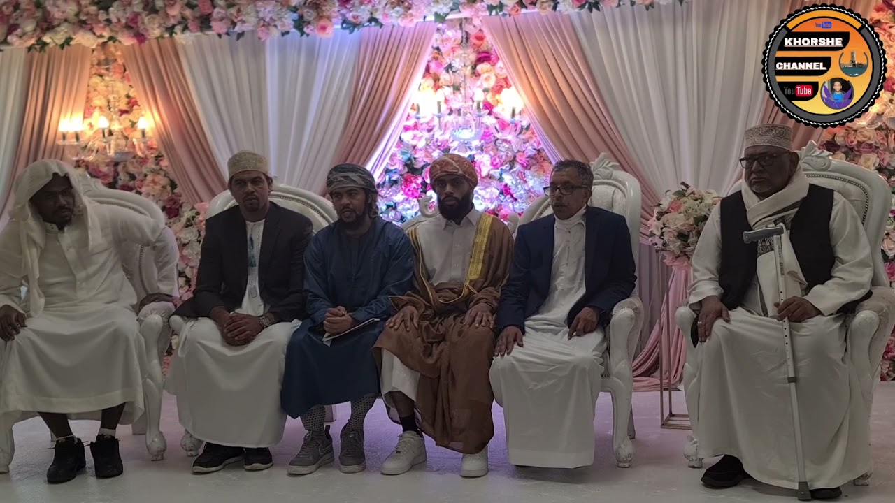 HARUSI IWALIKO KARKA UK 🇬🇧 LONDON  MOHAMED MUFTI MABRUK KHORSHE CHANNEL HARUSI NJEMA