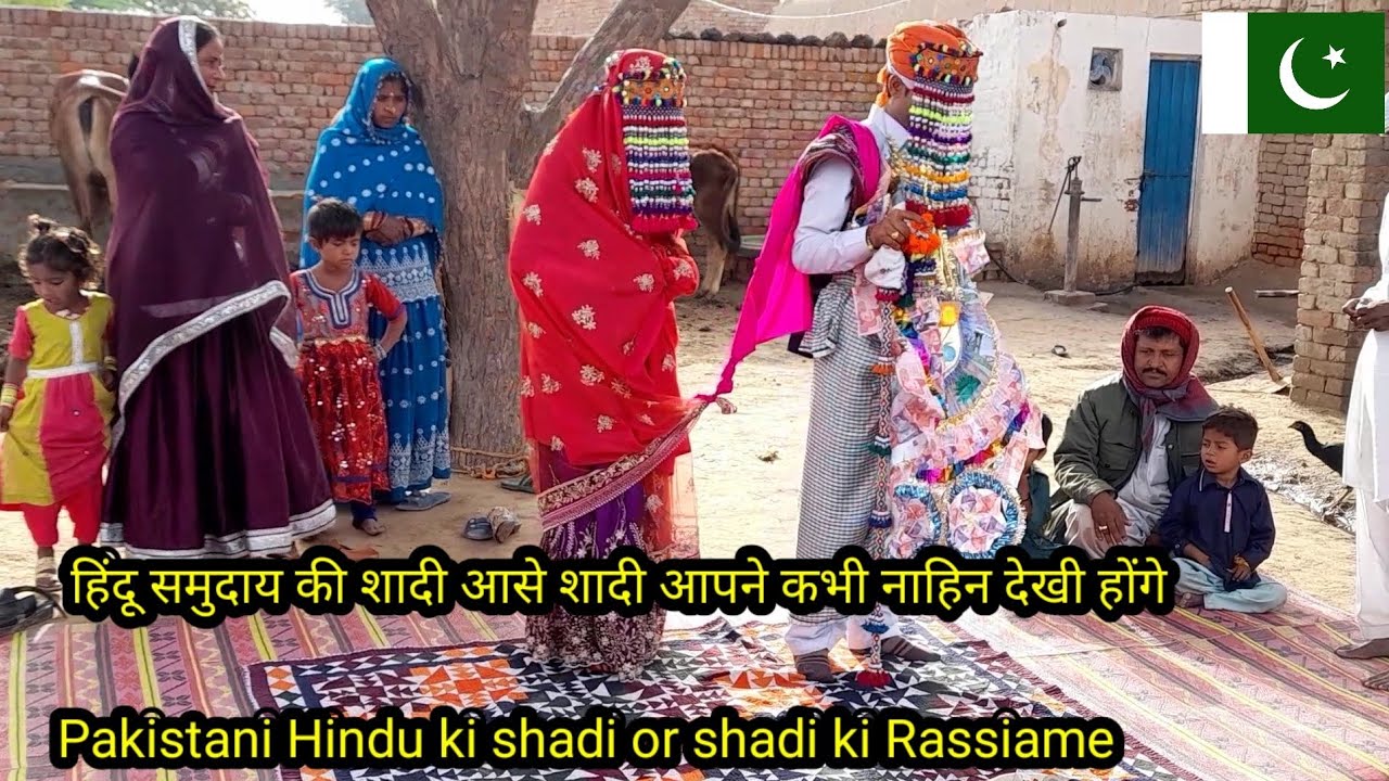 Hindu community ki shadi ase Shaadi Aapne Kabhi Nahin Dekhi Honge(Rajveer Tiwari vlogs