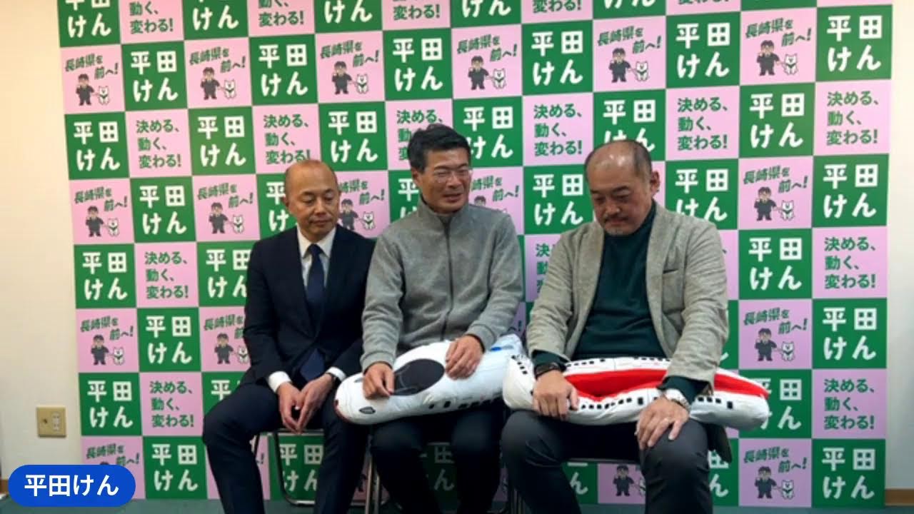 平田けんSNSライブ！