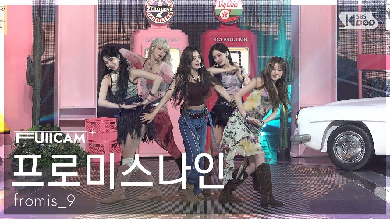 [안방1열 풀캠4K] 프로미스나인 'LIKE YOU BETTER' (fromis_9 FullCam) @SBS Inkigayo 250629