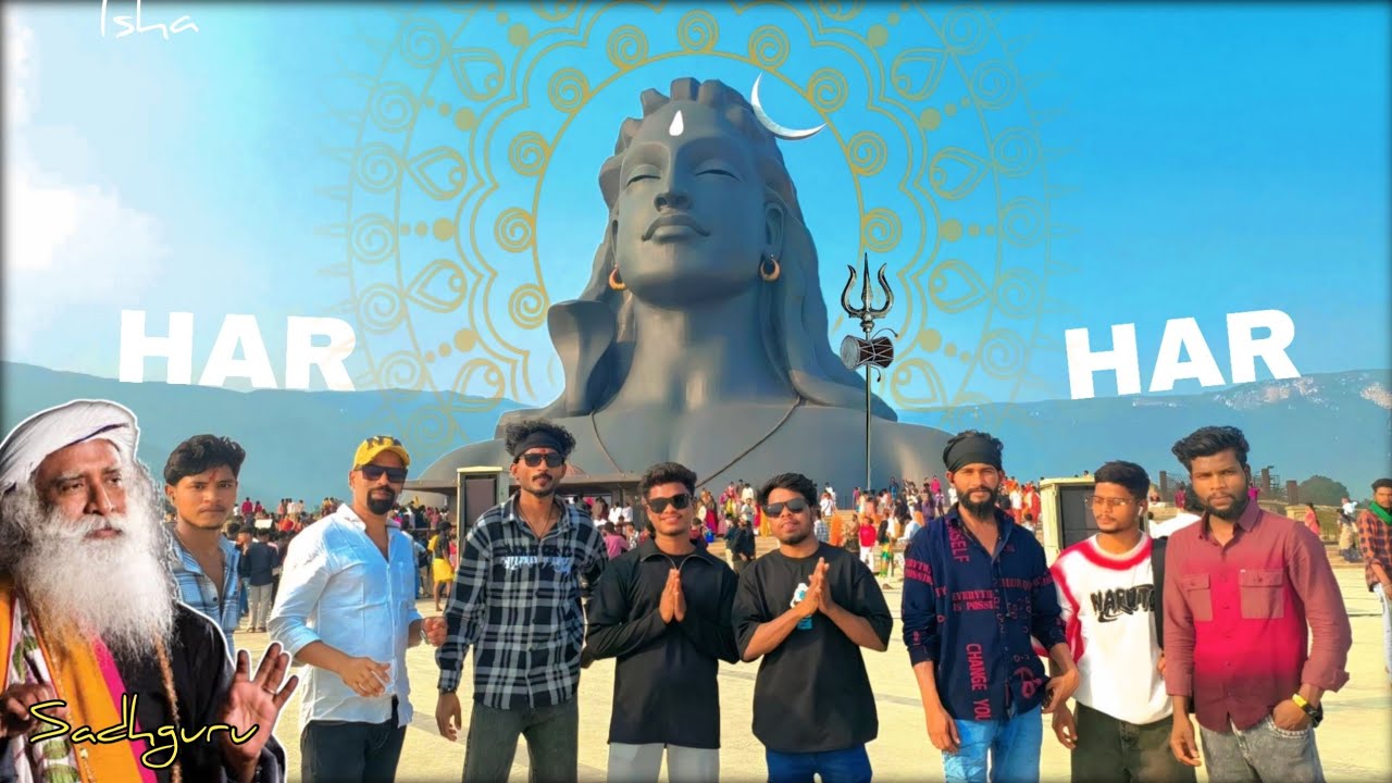 ତାମିଲନାଡୁ ରେ  ( ISHA TEMPLE) ଏଡେ ବଡ ବଳେ ନାଥ  #youtubevideo  #koraputiavlog #vlogger #tamilnadu