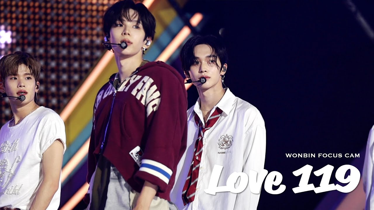 250904 RIIZE 전국 반짝투어 'Love119' (wonbin focus) ㅣ 반짝투어 라이즈 원빈 직캠