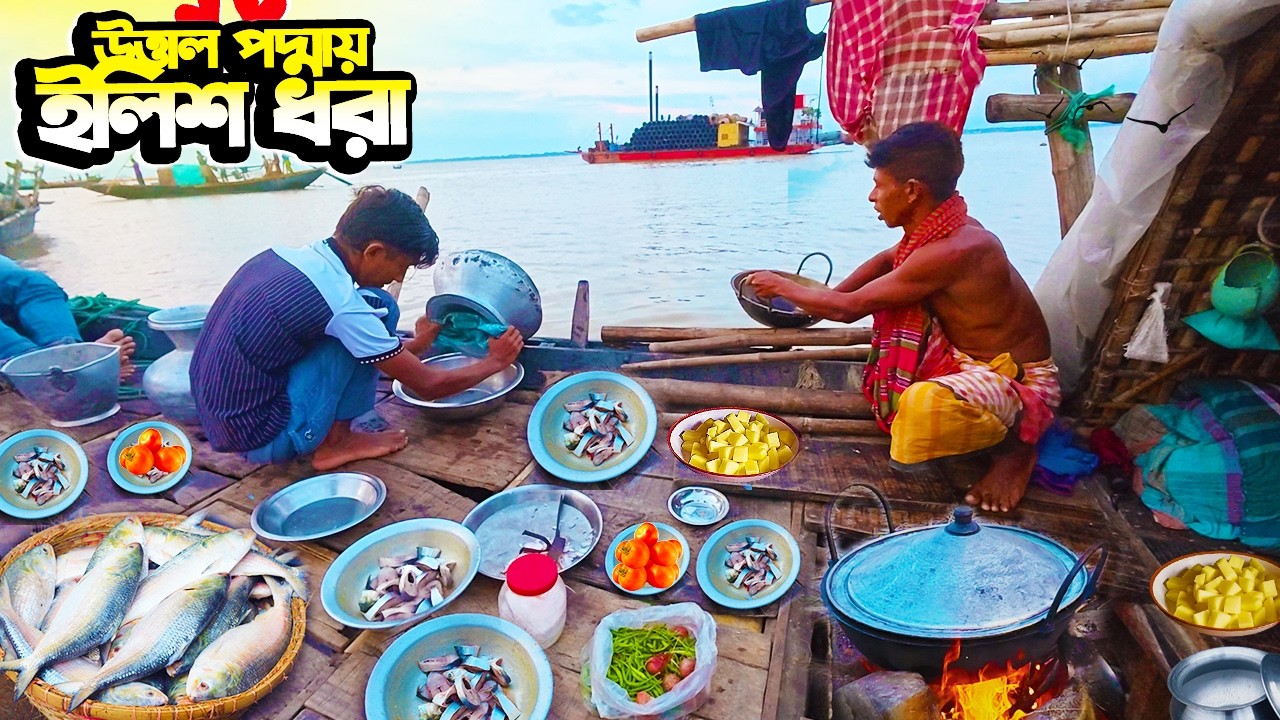 👉 উত্তাল পদ্মায় জেলেদের ইলিশ ধরা 🎣 | Fresh Hilsa Fishing & Cooking on Boat | Padma River Life