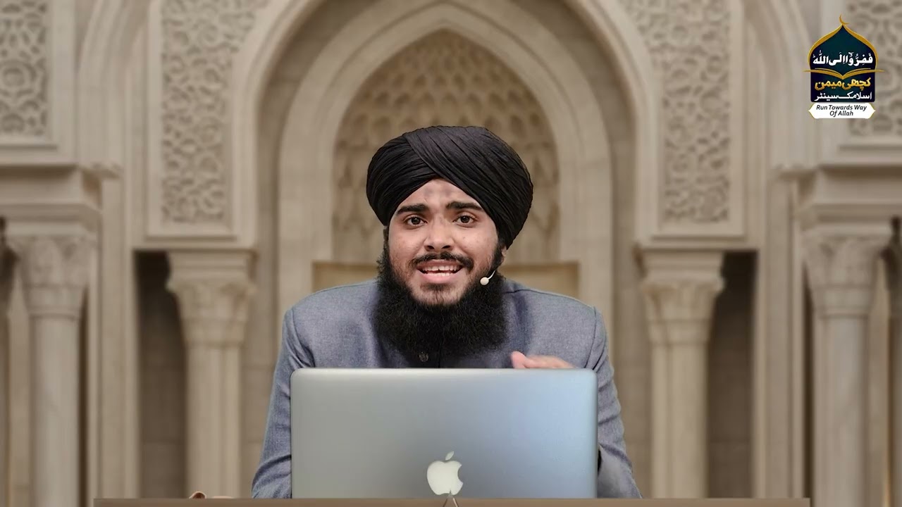 Topic : Meraj e Mustafa ﷺ #Ep-02 - Question & Answer - Rah-e-Shariyat - Cutchi Memon Islamic Center