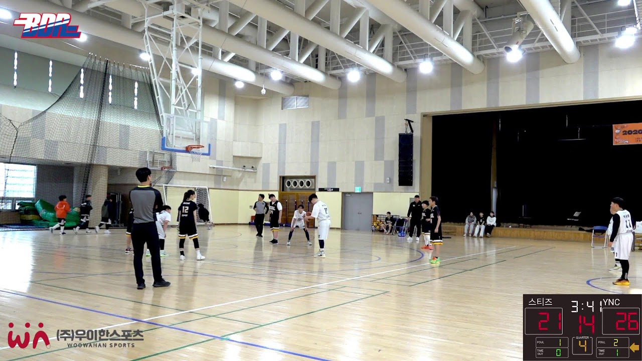 2026 노원구협회장배 우수클럽유소년 농구대회 U12  4강 2경기 스티즈 강남 vs 서울 YNC