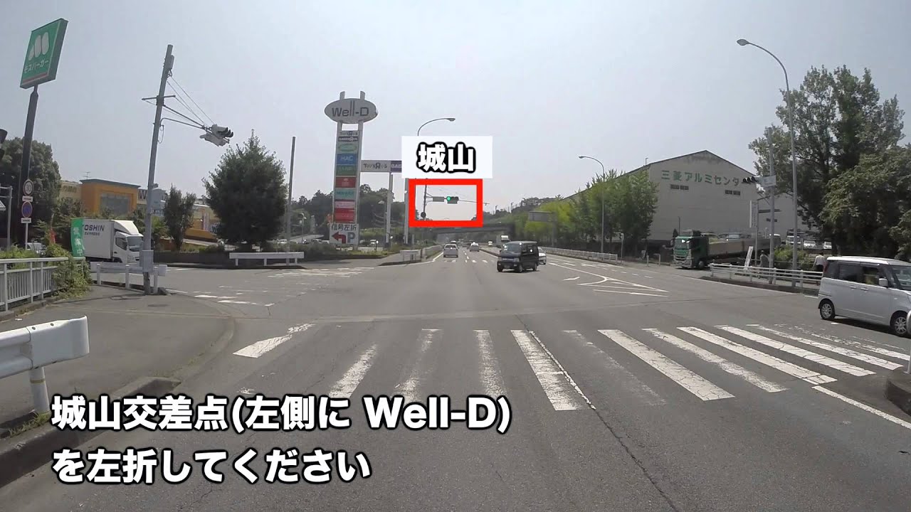 長泉沼津ICルート