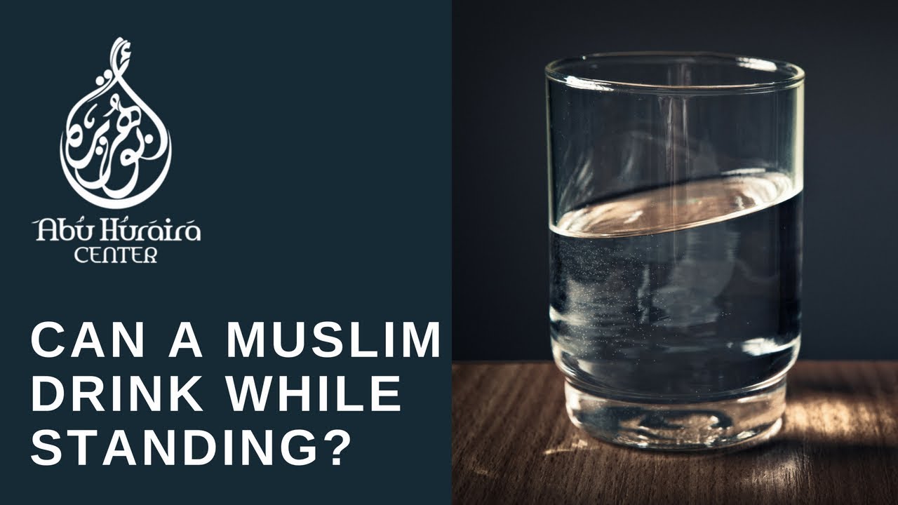 Can a Muslim Drink While Standing? - Sh. Dr. Uthmaan Al-Khamees | الشيخ د. عثمان الخميس
