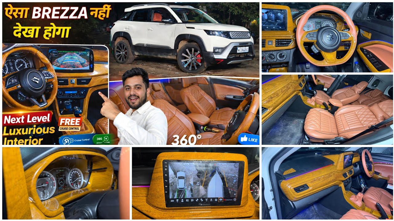 Brezza Lxi Interior Modification ✅ Brezza Lxi Modified With Price ✅ Brezza Modification 2026 
