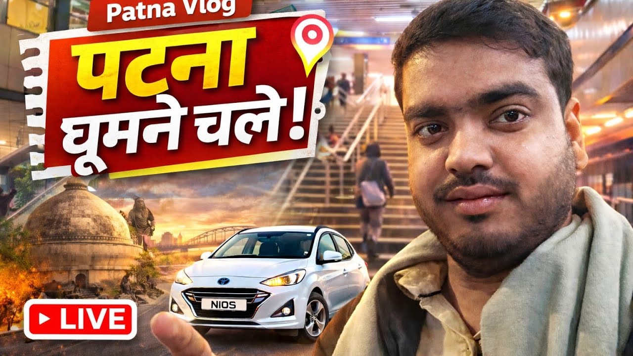 Drive for patna🏎️