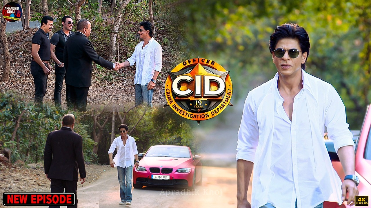 CID टीम की Shah Rukh Khan से खास मुलाकात – बड़ा राज खुला | CID | सी.आई.डी. | Latest Episode