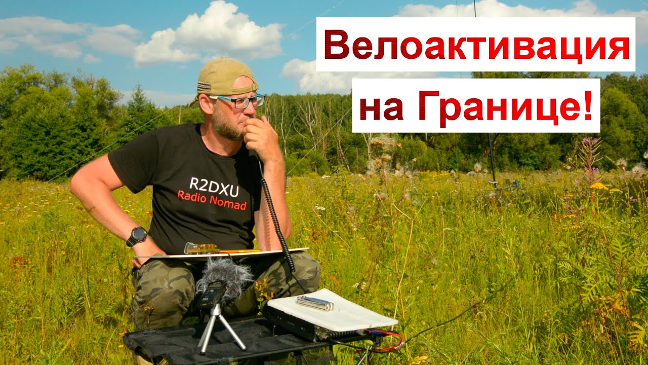 Падение мачты! Обзор сублимированной еды.