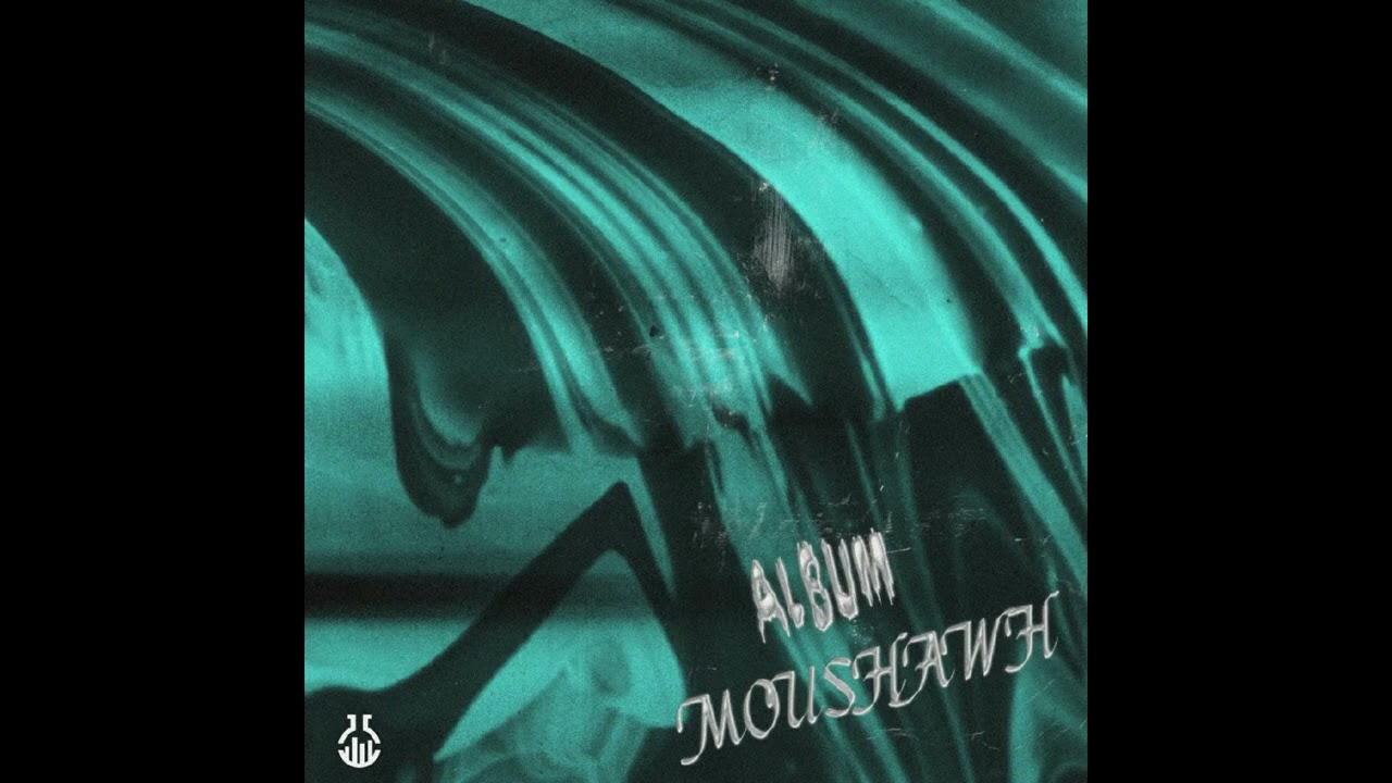 DEXTER MUZIK - NOUR EL- 3IEN | ديكستر ميوزك - نـور الـعـيـن ( PROD BY : @Money808s  )